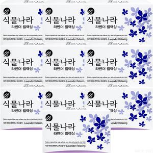 식물나라 라벤더 릴랙싱 비누 90g 10개