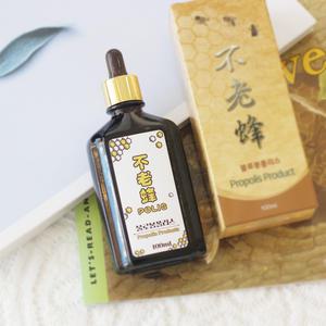 불로봉폴리스 100ml 국산 프로폴리스추출물 프로폴리스액상 원액
