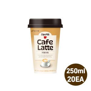 빙그레 new 오늘의커피 카페라떼 250ml X20개입/무배