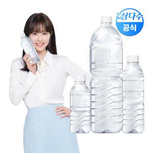 제주 삼다수 2L 330ml 500ml 생수 모음 먹는샘물 Z (라벨 랜덤)