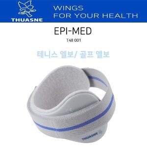주앙느 스포츠 테니스 엘보 에피 메드(Epi-med) 팔꿈치 보호대 실버