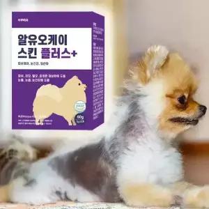 아부티유 알유오케이스킨 플러스 강아지 천연 탈모 영양제 알로페시아 쿠싱증후군 도움