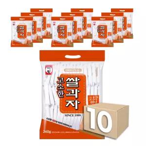 미왕 쌀과자 고소한(240g) X 10봉 과자 간식 주전부리 판촉물 뻥튀기