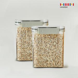 1+1 한샘 클리어 푸드 컨테이너 1300ml 밀폐용기 반찬통 냉장고 소분 정리용기