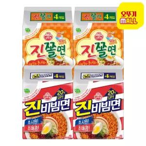 오뚜기 진비빔면 156g 8개+진쫄면 150g 8개