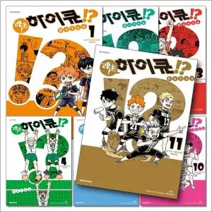 [카드10%] 렛츠 하이큐 만화 책 1-11 권 외전 스핀오프 세트 (전11권)