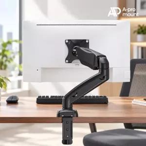 아프로마운트 AP-T13B 싱글 모니터암 가성비 모니터 거치대 브라켓 (블랙/화이트)