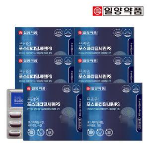 일양약품 프라임 포스파티딜세린PS 60캡슐 6박스 / 두뇌건강 항산화 비타민E 아연
