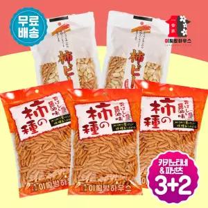 타쿠마 카키노타네 쌀과자 피넛츠 혼합 3+2 일본과자 맥주안주 주전부리