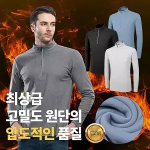 이지바이 찬바람 막는 남성 고밀도 기모 플리스 집업 티셔츠(M4WT10)