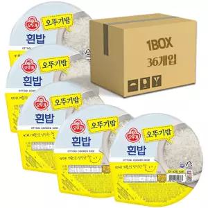 맛있는 오뚜기밥 200g 36입 백미밥 흰쌀밥 간편조리 박스단위