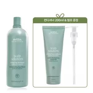 [롯데백화점]아베다 [정품증정][단독] 스칼프 솔루션 리터 샴푸 (+컨디셔너 200ml&펌프)