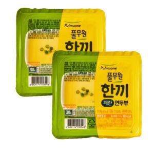 풀무원 한끼 계란 연두부 건강한끼 우리가족 영양식 118g 2개