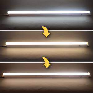 더쎈 T5 LED 삼색변환 300 400 600 900 1200mm 컬러조명 우물천장 간접조명 커텐박스 커튼 라인