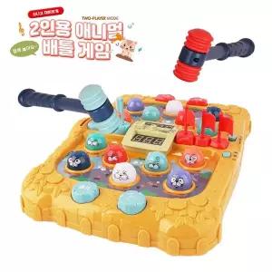[토이게이트]2인용 망치 두더지 배틀 게임 토이게이트