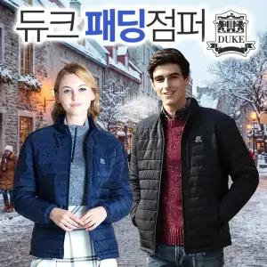 듀크 패딩점퍼 1벌/2벌세트 남성 여성 겨울 바람막이 퀄팅 자켓 깔깔이 남녀공용 누빔 간절기 슬림 경량 숏 패딩 점퍼 아우터