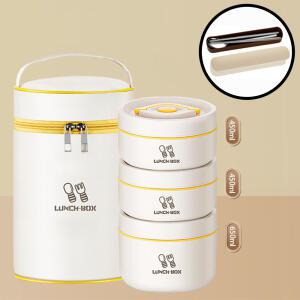 반리코 골드 보온도시락 450ml+450ml+650ml 수저 가방 포함 예쁜세트 도시락통 보온도시락통 직장인도시락