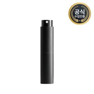 카페드코나 커피 파우더 스프레이