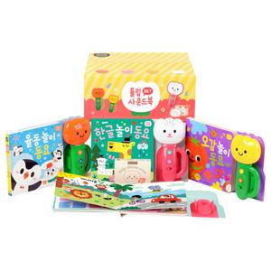 튤립 사운드북 한글이 3권 세트
