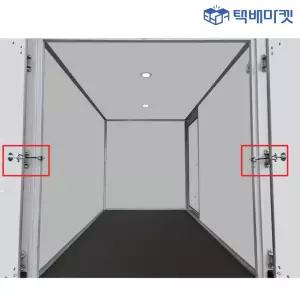 포타스 포터 2 봉고 3 탑차 안전 고리 뒷문 안전걸이 택배 차 차량 화물차 1톤