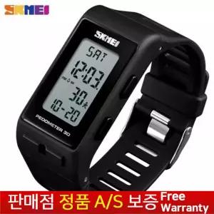 SKMEI 만보기손목시계 경보 시보 마라톤 육상 등산 전자손목시계1363 SKM