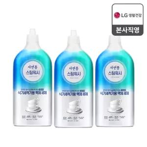 자연퐁 스팀워시 식기세척기 전용 액체세제 1L 3개