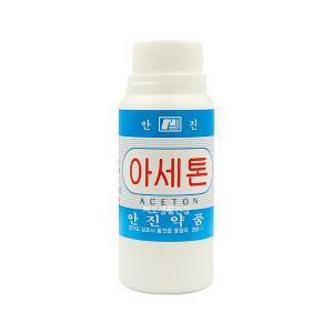 안진 아세톤 100ml