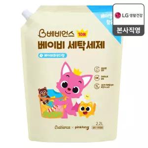 베비언스 핑크퐁 베이비 세탁세제 리필 2.2L 1개