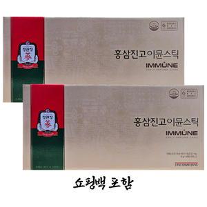 정관장 홍삼진고 이뮨스틱 10g x 30포 2개(합60포) /쇼핑백포함 무료