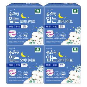 순수한면 입는오버 중대형 8P X 4팩