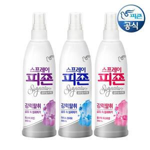 [피죤] 섬유탈취제 시그니처 200ml x 3종 세트 (미스틱레인+아이스플라워+플라워페스티벌)