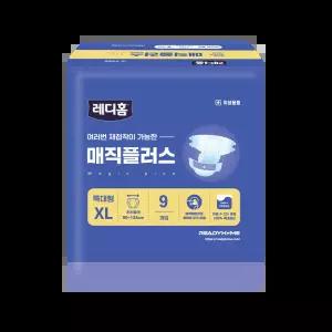 레디홈 성인용기저귀 매직 테이프 특대형 노인 어른 환자용 9매 x 1개