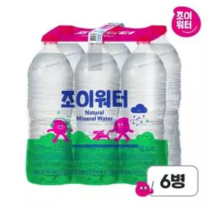 조이워터 생수 2L 6병