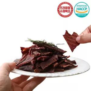 [감동오늘] 수제 소고기 조각 육포 벌크 대용량 가정용 영양 간식 510g