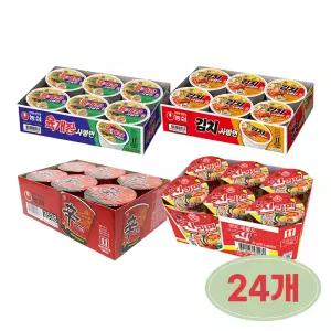 농심 육개장 사발면+김치 사발면+신라면+진라면 매운맛 6개씩 (총 24개)