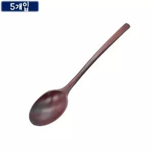 옻칠 나무 숟가락 5p 약23cm 원목/긴/젓가락/포크/스푼/안심/우동/진공/수저/세트/업소용/숫가락/국물
