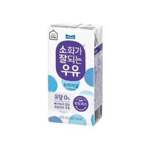 매일 소화가 잘되는 우유 190ml x 48개