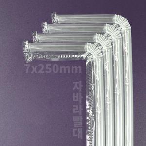개별포장 자바라빨대 7x25cm 투명 스트로우 4팩 2000개