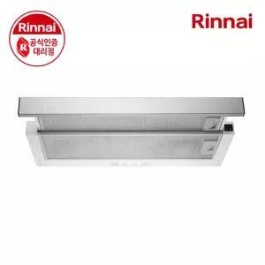 린나이 가스렌지 주방 후드 슬림 슬라이드 환풍기 교체 버튼식 RSH-S630A