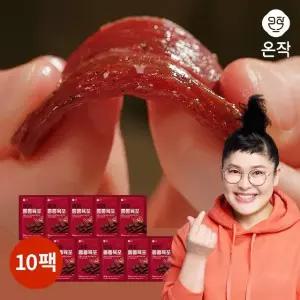 [온작] 이영자 매콤 소고기 통통육포 30g x 10팩
