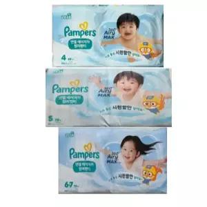 2026 팸퍼스 엔젤에어차차 여름기저귀 5단계 2팩 모음전