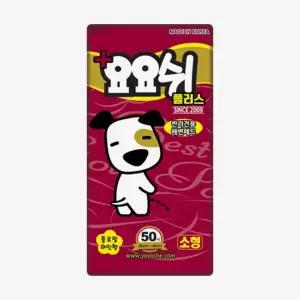요요쉬 배변패드 플러스 소형 와인 50매 강아지패드 화장실