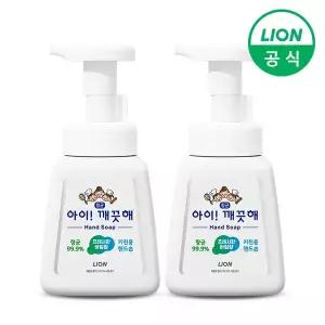 [라이온코리아]아이깨끗해 주방용 핸드워시 키친 바질향 250ml 용기 2개