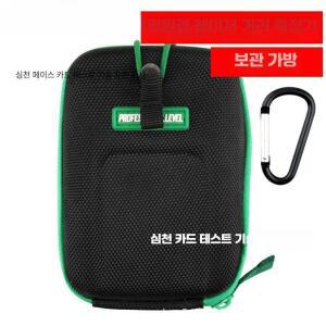 골프버디거리측정기 ni 초경량 거리측정기케이스 거리측정기 골프 파우치 휴대용 가방