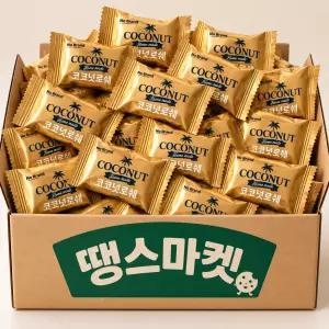 노브랜드 코코넛로쉐 탕비실 사무실간식 대용량 70개(개별포장)