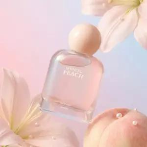 [벨망] 플로럴피치향 여성스러운 복숭아 향수, 샤이닝 피치 EDP 50ml