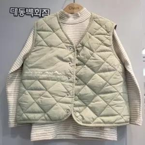 치크 DP01 초경량 실내조끼  CkVW25W1B