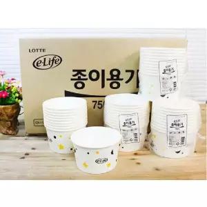 (BOX)이라이프종이용기750x10입_320개입/국물/떡볶이/라면/국포장/국그릇/1회용기/원형/대접 포장 배달