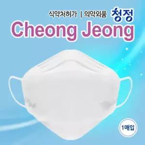 [국산100%]청정 KF94(3중) 마스크 대형 화이트 100매 (1매씩 개별포장)