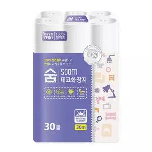 광진산업 숨 천연펄프 3겹 데코 화장지 30m 30롤 1팩 (30롤)